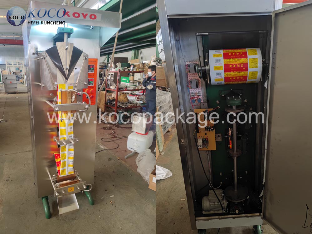 Sachet water bag packing machine