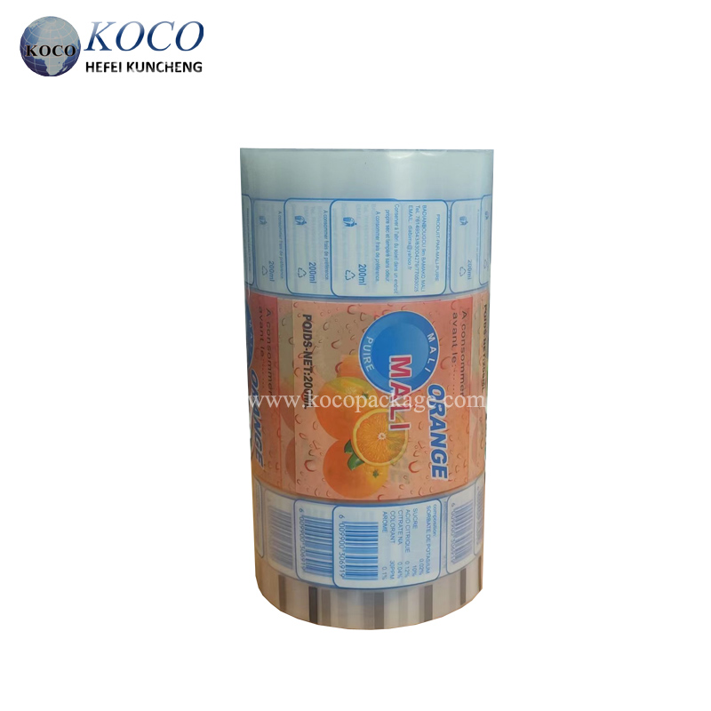 PE film roll bag water packaging machine operation and maintenance manual