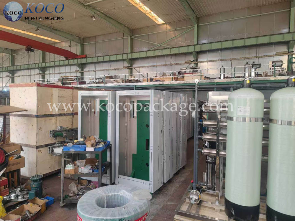 pouch packing machine